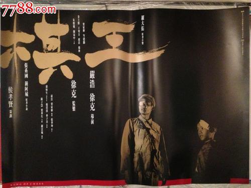 购买假阿肯色州ID