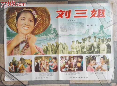 购买假肯尼亚护照